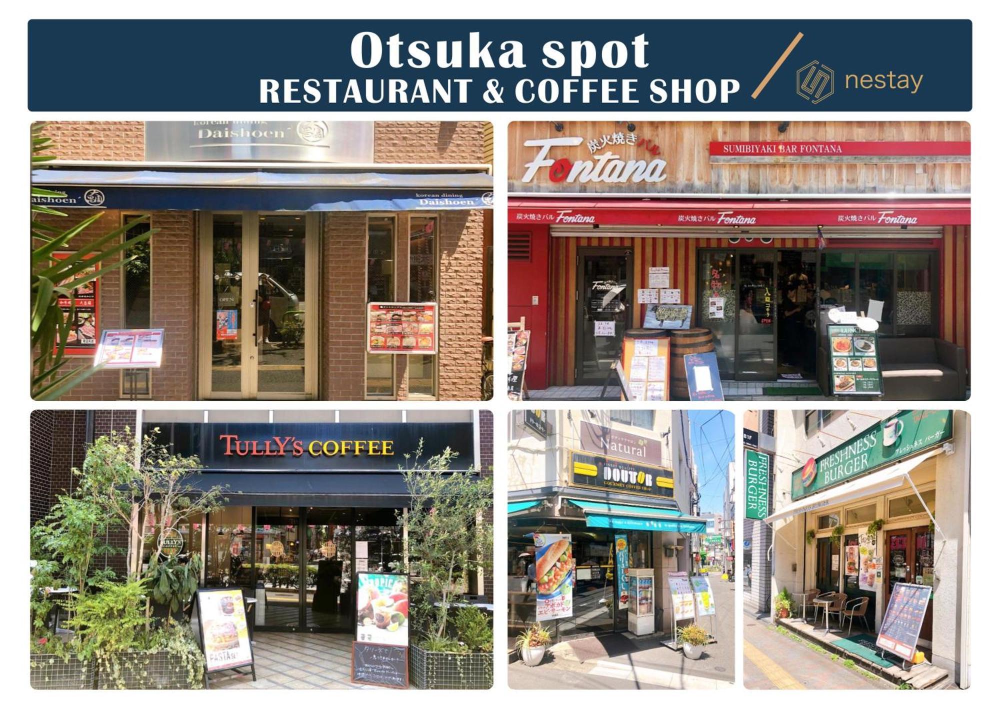 Nestay Villa Tokyo Otsuka Exterior foto